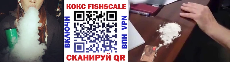 Цена Артёмовск Марихуана  СОЛЬ  COCAIN  ГАШИШ  МЕФ 