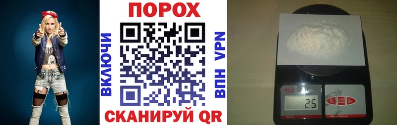 цены   Артёмовск  АМФ Premium 