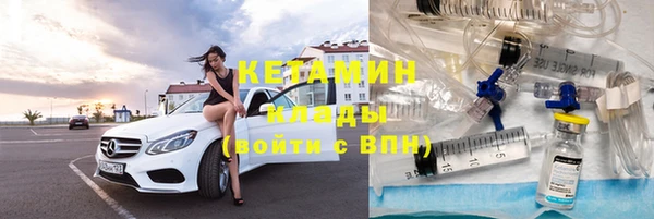 каннабис Инта