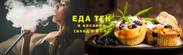 spice Алексеевка