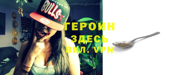 spice Алексеевка