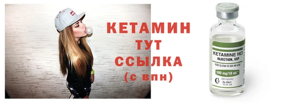 гидропоника Инсар