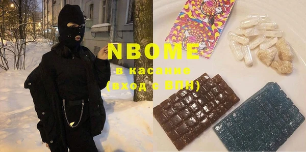spice Алексеевка