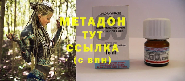 мдпв Алексин