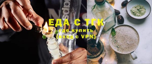 spice Алексеевка