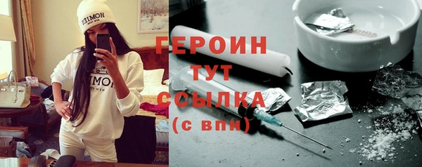 таблы Иннополис