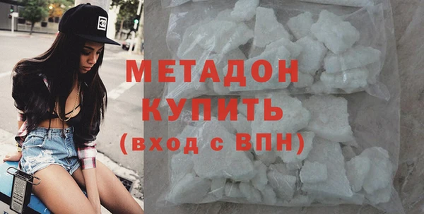 spice Алексеевка