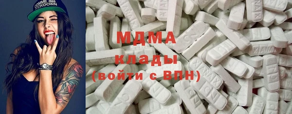 мдпв Алексин