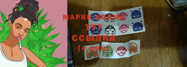 spice Алексеевка
