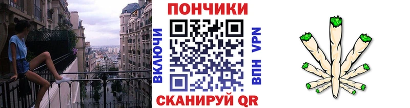 Канабис индика мега ссылка Артёмовск